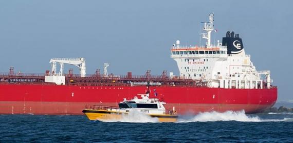 Cargo vessel in North Sea